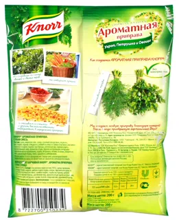 Knorr Universal Aromatic Seasoning Dill, Parsley and Vegetables 200g packet — photo 2
