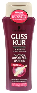 Gliss Kur Hyaluron Shampoo 250ml — photo 5