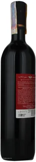 Alazani Valley Semi-Sweet Red Wine Tbilvino 0.75L — photo 2