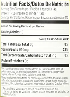 Knorr Chicken Flavored Bouillon Tomato Granules, 15.9 oz, Pack of 2 — photo 3