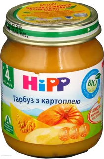 Hipp Pumpkin and Potato Puree with Omega-3 Fatty Acids for Children from 4 Months 125g Glass Jar — photo 5