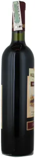 Koblevo Baccara Red Wine Grape Ordinary Strong 17.5% Glass Bottle 750ml — photo 3