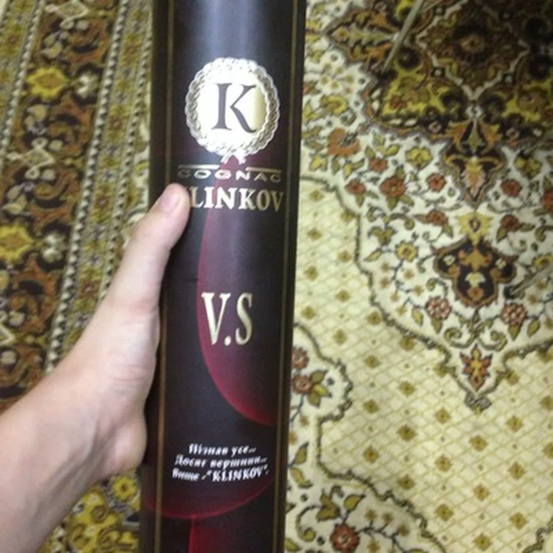 Klynkov VS Cognac 0.5L in Tube