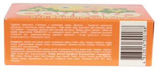 Sonechko Children's Celandine Soap 75g x60 — photo 2