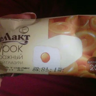 Bellakt caramel glazed curd cheese 26, 50 g — photo 2