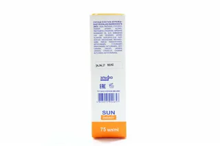 Sun Energy After-Sun Regenerating Serum Stop Burn 75ml — photo 2