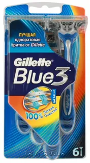 Gillette Blue 3 Disposable Razor 6pcs — photo 3