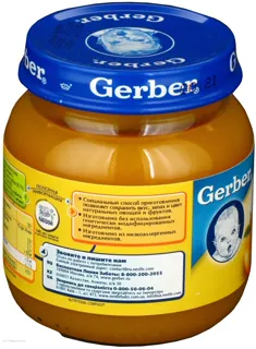 Gerber Apple and Pumpkin Puree Without Starch and Sugar for Children from 5 Months Glass Jar 130g — photo 3