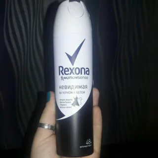 Rexona Crystal Clear Diamond Antiperspirant for Women 150ml — photo 5