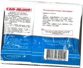 Lesaffre Saf-Levure Dry Fast-Acting Yeast 50g — photo 4