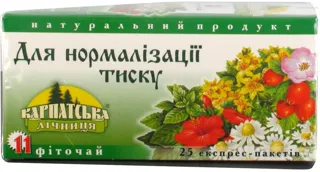 Karpatska Lichnytsia Herbal Tea No.25 for Blood Pressure Normalization Blend No.11, 25 bags — photo 2