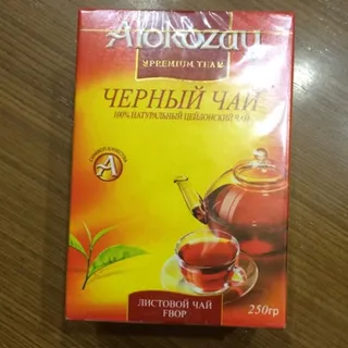 Alokozay 100% Natural Ceylon Black Tea 250g (Medium Leaf) — photo 3