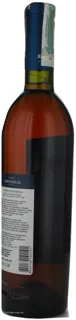 Koktebel Madeira white fortified wine 19% 750ml — photo 2