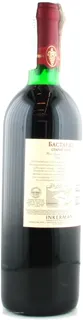 Inkerman Bastardo Red Wine Old Crimea Dry 12% 750ml — photo 2