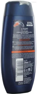 Nivea Sport Shower Gel for Men 250ml — photo 2