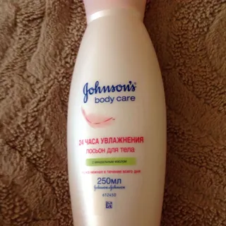 Johnson's 24 Hour Moisturizing Body Lotion with Almond 250ml — photo 12