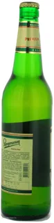 Staropramen Light Unfiltered Beer 0.5L 20 pcs — photo 3