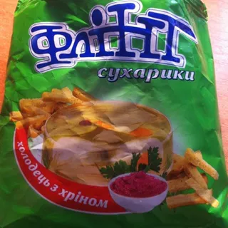 Flint Croutons Aspic with Horseradish Flavor Flow Pack 35g — photo 2