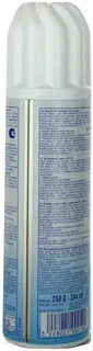 President Whipped Cream 20% Aerosol 250g — photo 2