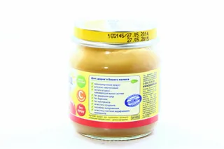 Semper Cauliflower Puree 125g — photo 3