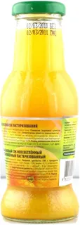 Jaffa Orange Juice 250ml Glass — photo 4