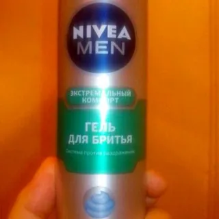 Nivea Men Extreme Comfort Shaving Gel 200ml — photo 11