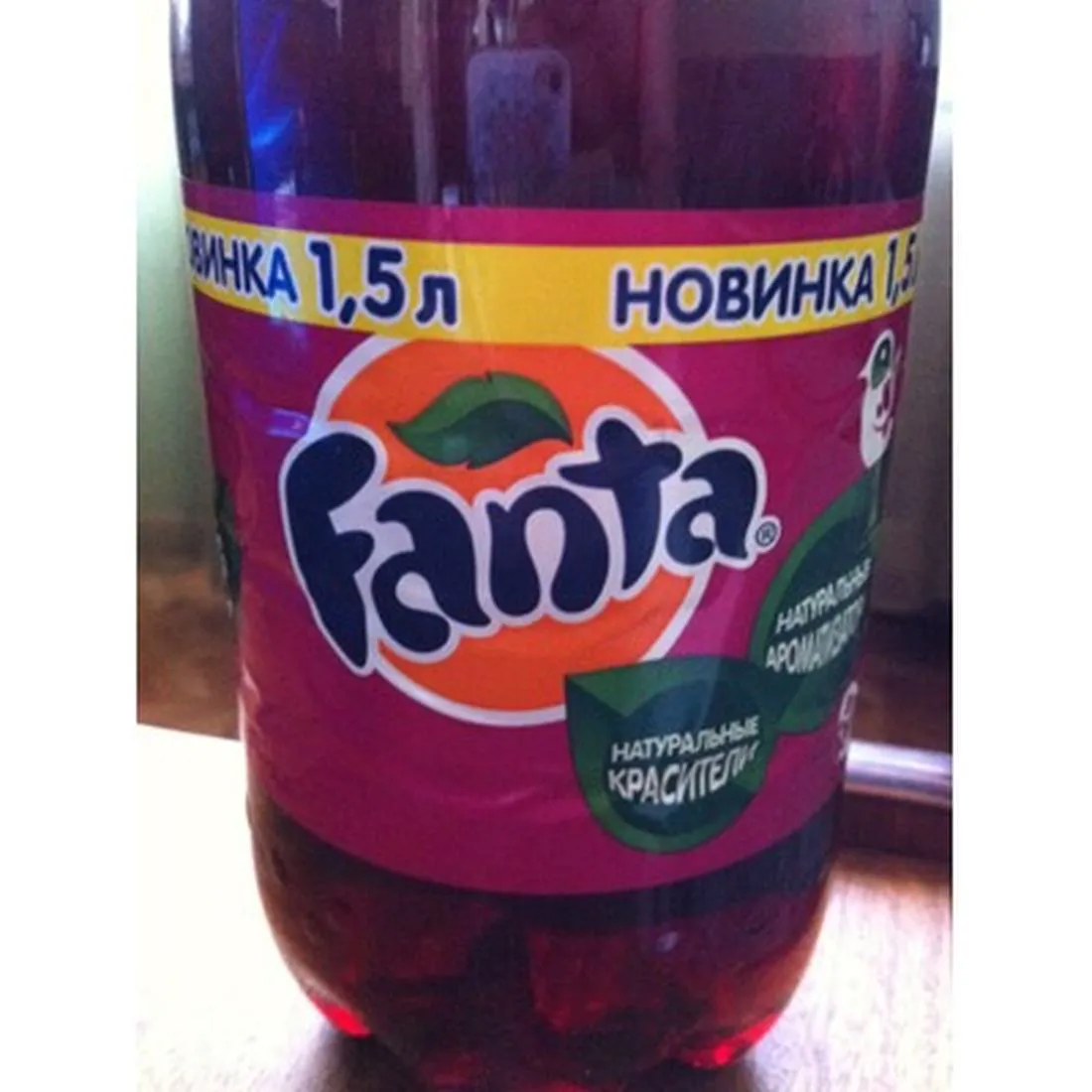 Fanta Grape Drink 1.5L