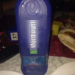 Khortytsa Ice Vodka glass bottle 0.5L — photo 3