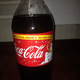 Coca-cola Drink Plastic Bottle 2L — photo 13