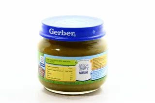 Gerber Broccoli Vegetable Puree for Children from 6 Months 80g — photo 10