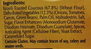 Osem Israeli Roasted Couscous and Vegetables, 4.6 oz (12 Pack) — photo 3