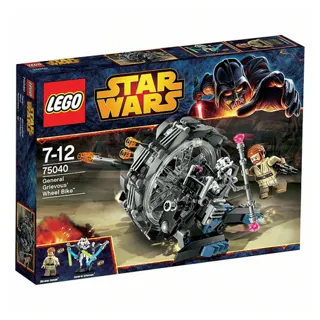 Lego Star Wars General Grievous 'Bicycle Wheels — photo 2