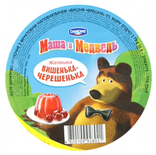 For Children 0% Cherry-Black Cherry Filling 135g Glass Jar — photo 2