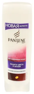 Pantene Pro-V Color Protect & Shine Hair Conditioner 200ml — photo 4