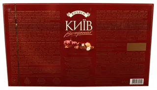 Roshen Kyiv Vechirniy Candies 464g — photo 3