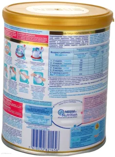 Infant Milk Substitute Nan Comfort From Birth 0 Months 400g Tin — photo 5
