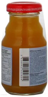 Frutek Peach Nectar with Calcium 125ml x6 — photo 2