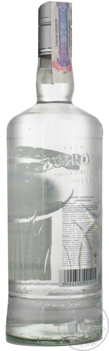 Горілка Zubrowka Biala 40% 0.7 л скляна пляшка