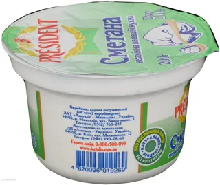 President Sour Cream 20% Plastic Cup 200g — photo 4