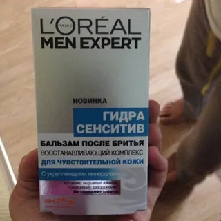 L'Oréal Paris Men Expert Hydra Sensitive Aftershave Balm for Sensitive Skin 100 ml — photo 6