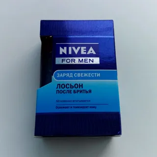 Nivea Aftershave Lotion Fresh 100ml — photo 5