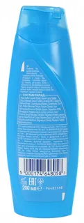 Shamtu Henna Extract Color Care Shampoo 200ml — photo 5