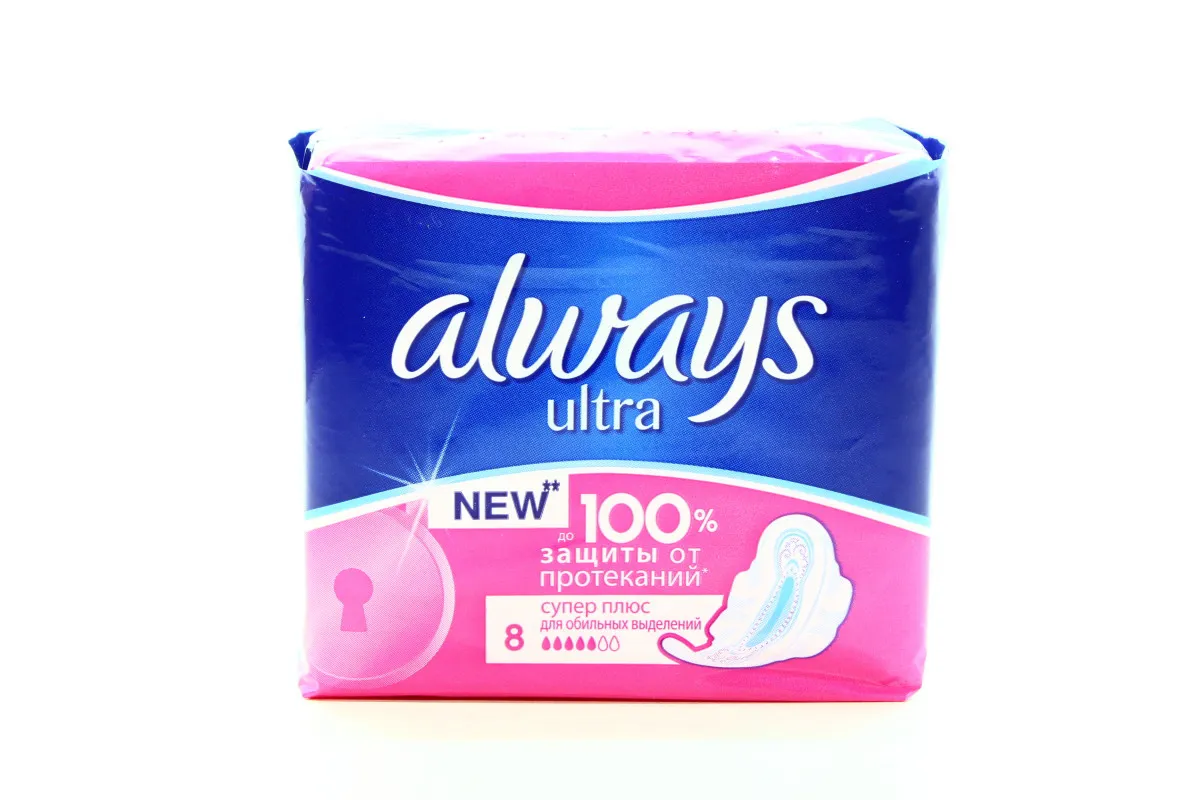 Always Ultra Super Plus Sanitary Pads 8pcs