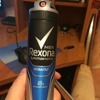 Rexona Men Cobalt Antiperspirant Aerosol 150ml — photo 11
