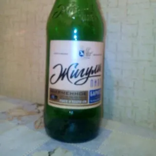 Zhiguli Light Beer Branded Bar 1L — photo 3
