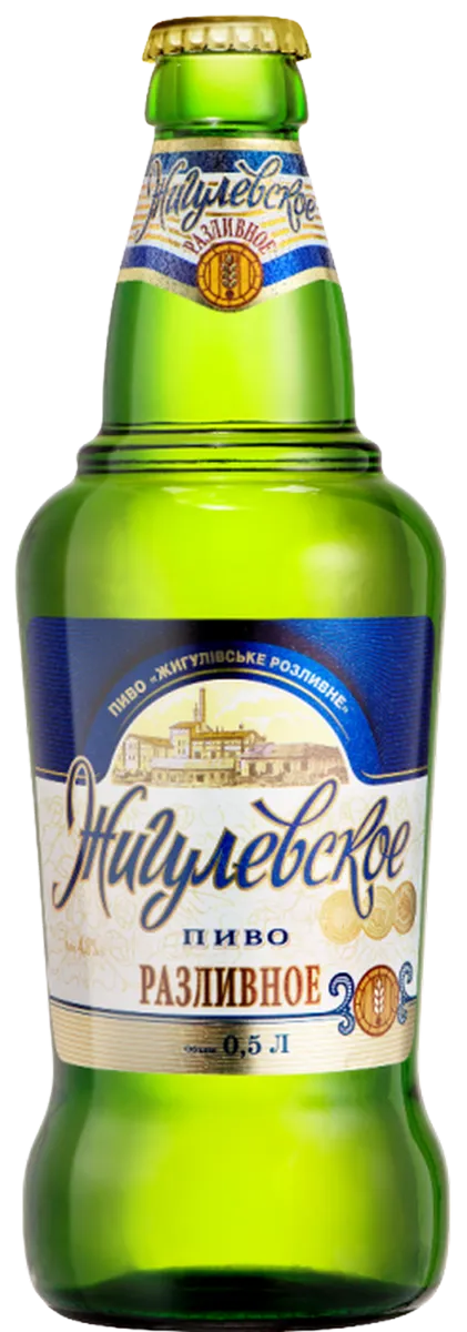 Zhyhulivske Draft Light Beer Pasteurized Glass Bottle 4.8% 500ml