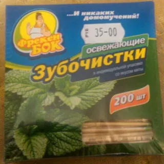 Freken Bok Toothpicks, 200 pcs — photo 2