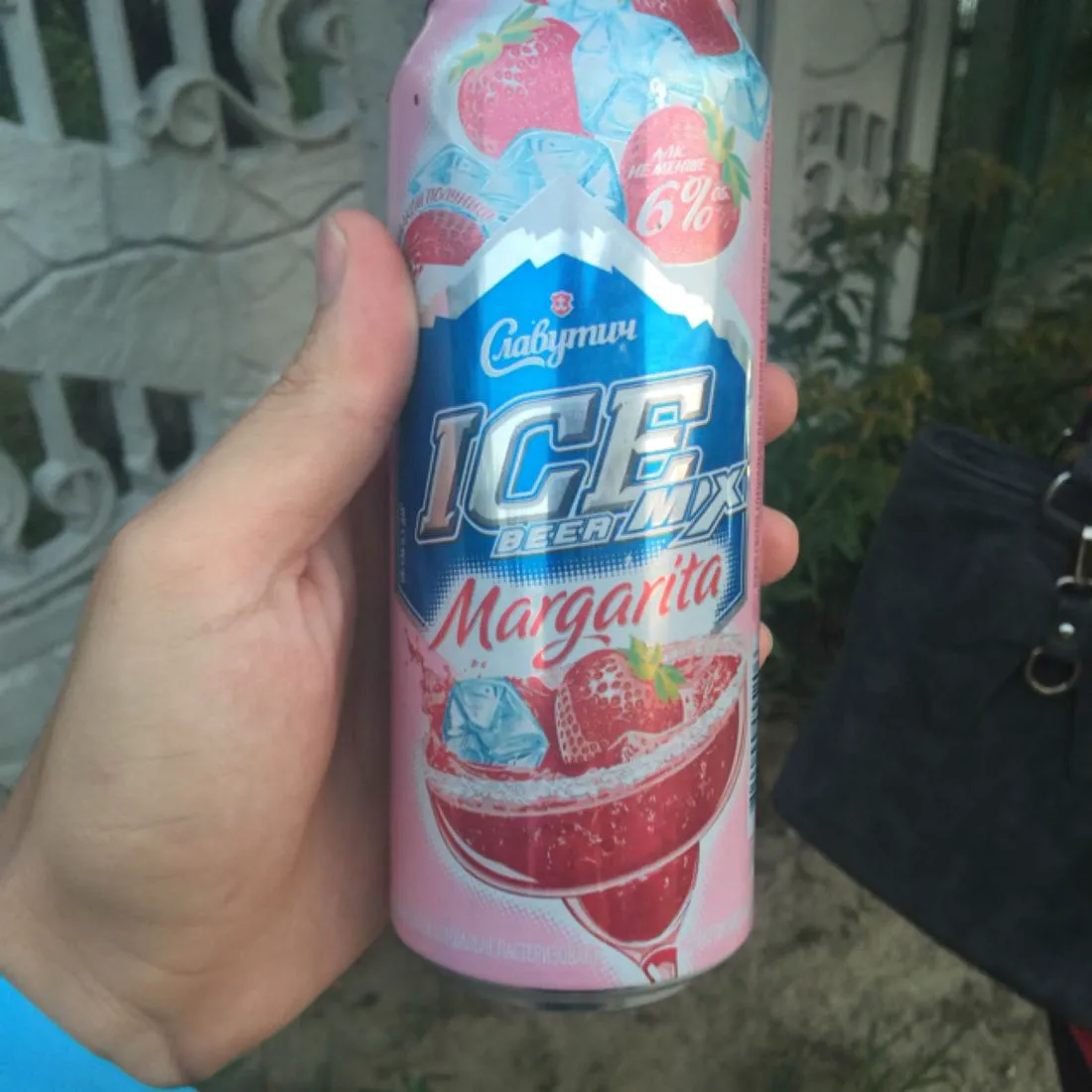 Slavutych Ice Mix Margarita Strawberry Flavor Beer 6% 0.5L Can