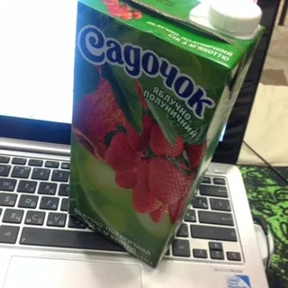 Sadochok Apple Strawberry Juice with Pulp Tetra Pak 950ml — photo 3