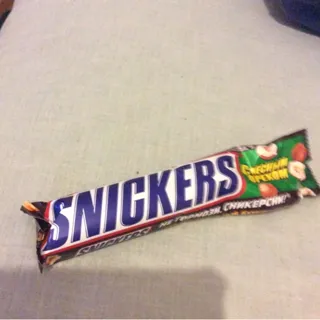 Snickers chocolate bar with hazelnuts flow pack 81g — photo 14